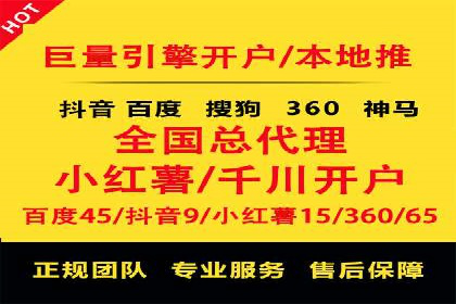 成功案例分享：Sem优化公司助力品牌增长